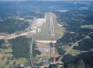 広島空港を上空から撮影した写真