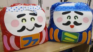 ファミサポだるま写真