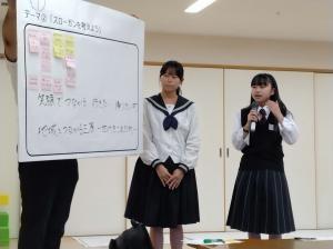 こども会議のようす１