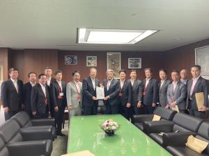 広島県備後地域振興協議会