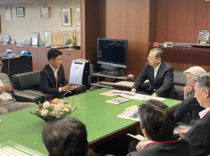 広島県備後地域振興協議会