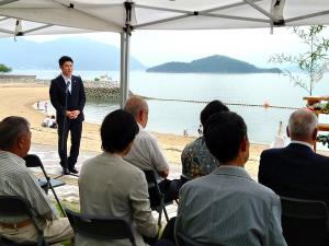 すなみ海浜公園 海開き