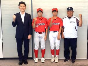 第９回全日本中学女子軟式野球大会（SPトーナメント）に、オール広島ガールズのメンバーとして出場される三原市の選手の表敬訪問