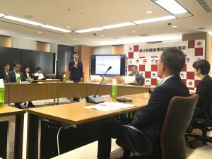 2024年度(令和6年度)第2回備後圏域連携協議会