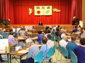 北方地区敬老会