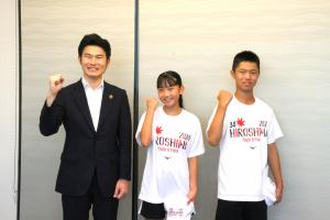 日清食品カップ第40回全国小学生陸上競技交流大会に出場される選手のみなさん
