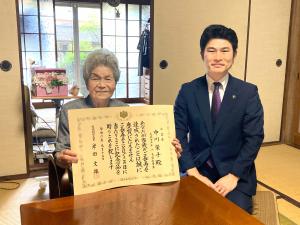 三原市内最高齢者及び新100歳訪問