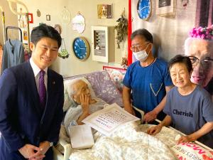 三原市内最高齢者及び新100歳訪問