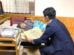 三原市内最高齢者及び新100歳訪問