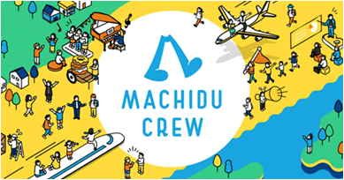 crew