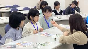 アロマ１