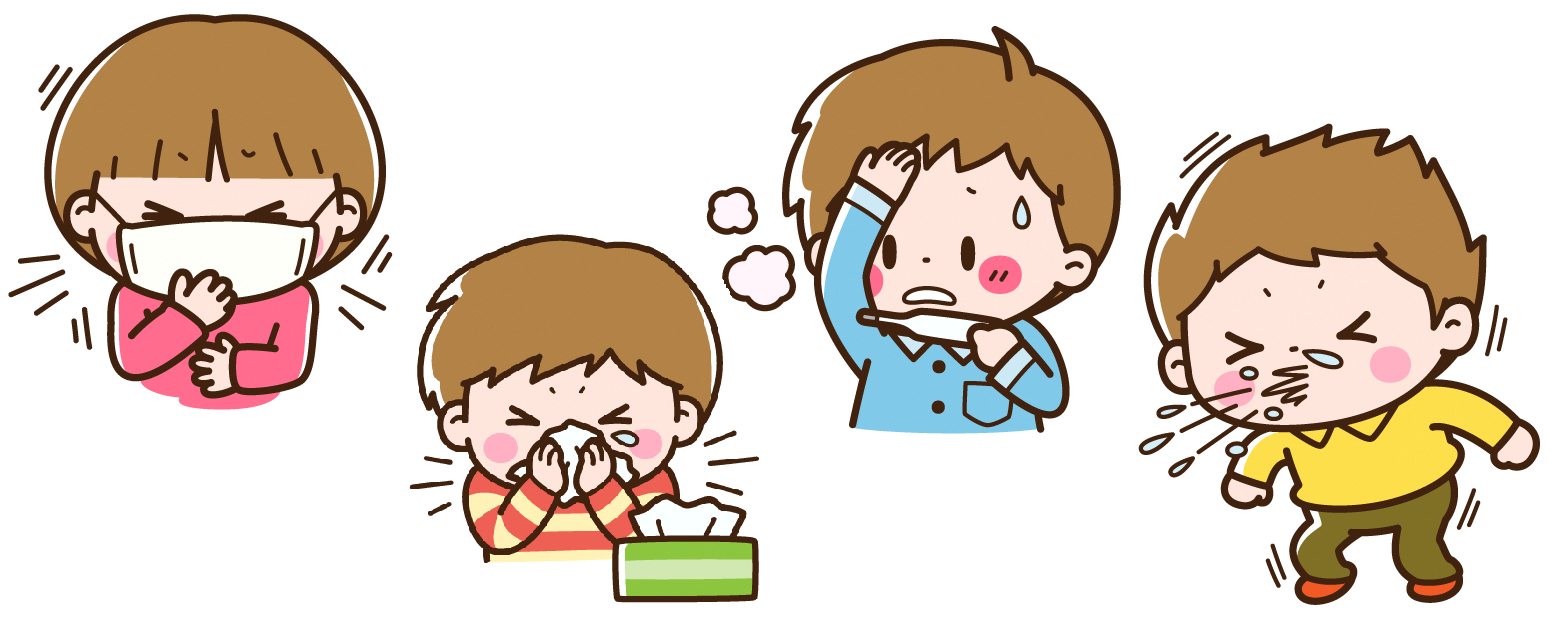 症状のある人は発熱外来を受診してください