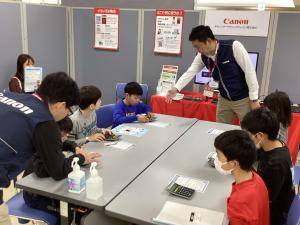 イベント３