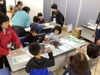 イベント7