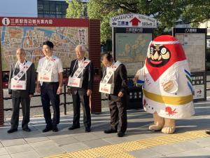 令和6年度共同募金運動オープニング・セレモニー及び街頭募金活動