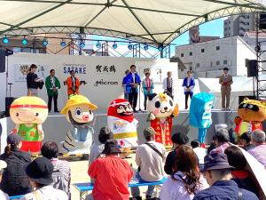 2024酒まつり “食と酒”まち起こし協議会市町ステージPR