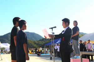 第16回三原市民体育大会
