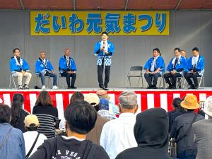 2024 だいわ元気まつり