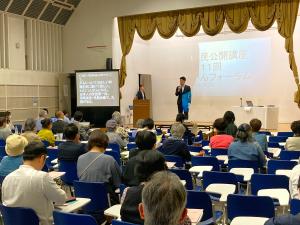 2024 三原市民保健・福祉まつり