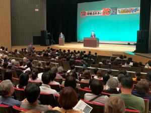 第33回浮城ふれあいコンサート