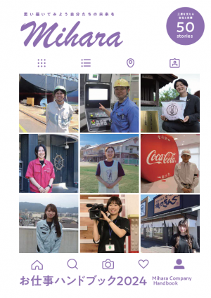 冊子