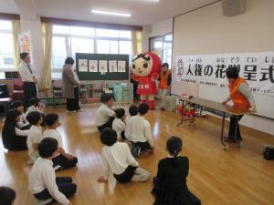 鷺３