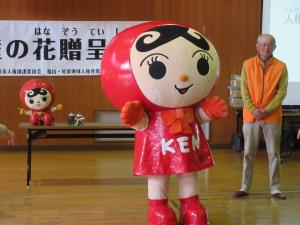 西３