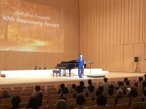 女性合唱団 プティフルール・アンサンブル40周年記念コンサート