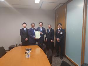 安全・安心の道づくりを求める全国大会