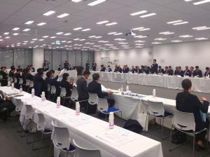 中国地区港湾協議会意見交換会
