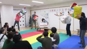 クリスマスイベント８