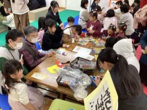 イベントのようす１