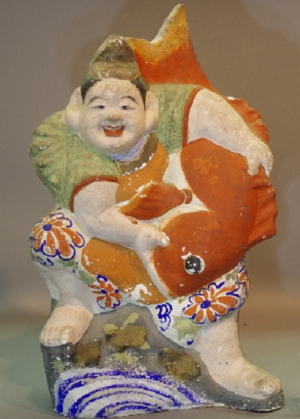 mihara 