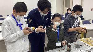 警察①