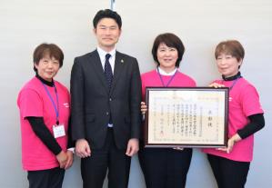 食生活改善推進員　厚生労働大臣賞受賞に係る表敬訪問