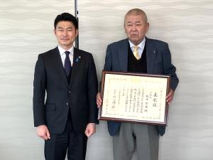 令和６年度自治会等地縁による団体功労者総務大臣表彰伝達式
