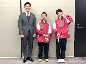 第33回全国小学生バドミントン選手権大会に広島県代表として出場する林音琶選手、篠原彪吾選手の表敬訪問