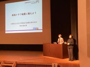講師の阪本先生