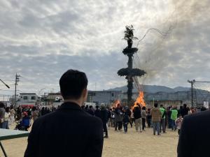第39回とんどまつり