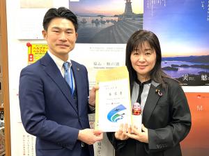 特別地方交付税 要望活動