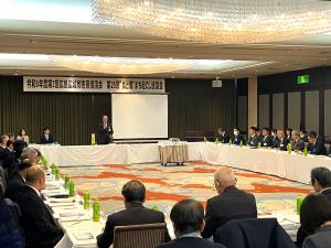 令和６年度第２回広島広域都市圏協議会、第６回西国街道まち起こし協議会及び第２５回食と酒まち起こし協議会 