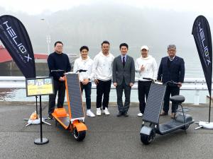 「ソーラーパネル搭載マイクロモビリティ」試乗会