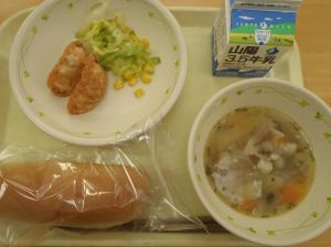 ただ今ご覧いただけません。