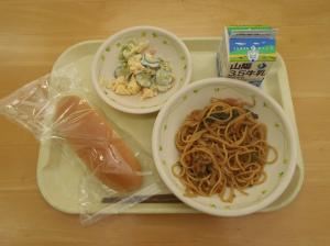 ただ今ご覧いただけません。