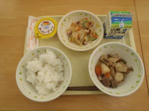 ただ今ご覧いただけません。