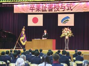 市立中学校卒業証書授与式