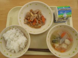 ただ今ご覧いただけません。