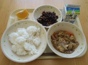 ただ今ご覧いただけません。