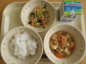 ただ今ご覧いただけません。