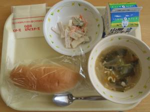 ただ今ご覧いただけません。